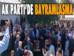 AK Parti Erzurum İl Başkanlığı bayramlaşma programı 