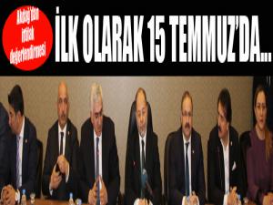 Bakan Akdağ: AK Parti ve MHP bu ittifakı ilk olarak 15 Temmuzda yapmıştı 