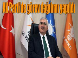 Erzurum AK Partide görev dağılımı yapıldı