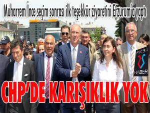 İnce: 