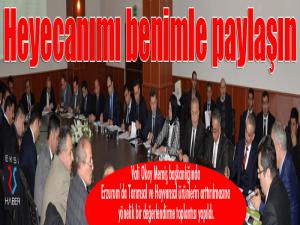 Vali Memiş, Heyecanımı benimle paylaşın