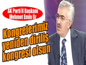 AK Parti Erzurum İl Başkanı Mehmet Emin Öz: 