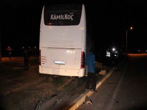 Erzurum-Balıkesir seferini yapıyordu... Sivas'ta feci kaza: 4 yaralı...