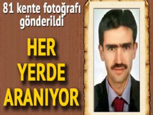 Fotoğrafları dağıtıldı! FETÖ'nün imamı 81 ilde aranıyor