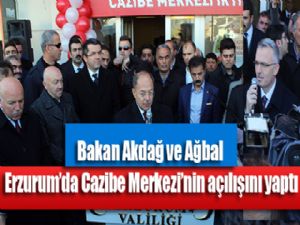 Bakan Akdağ ve Ağbal Erzurum'da Cazibe Merkezi'nin açılışını yaptı