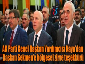 AK Parti Genel Başkan Yardımcısı Kaya'dan bölgesel zirve teşekkürü