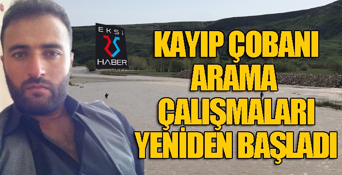 AFAD ekipleri botlarla Aras Nehri'nde kaybolan şahsı arıyor