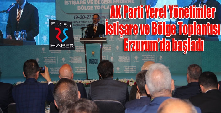 AK Parti Genel Başkan Yardımcısı Özhaseki, Erzurum’da