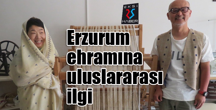 Erzurum ehramına uluslararası ilgi