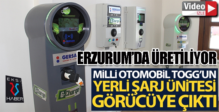 Milli otomobil TOGG'un yerli şarj ünitesi görücüye çıktı